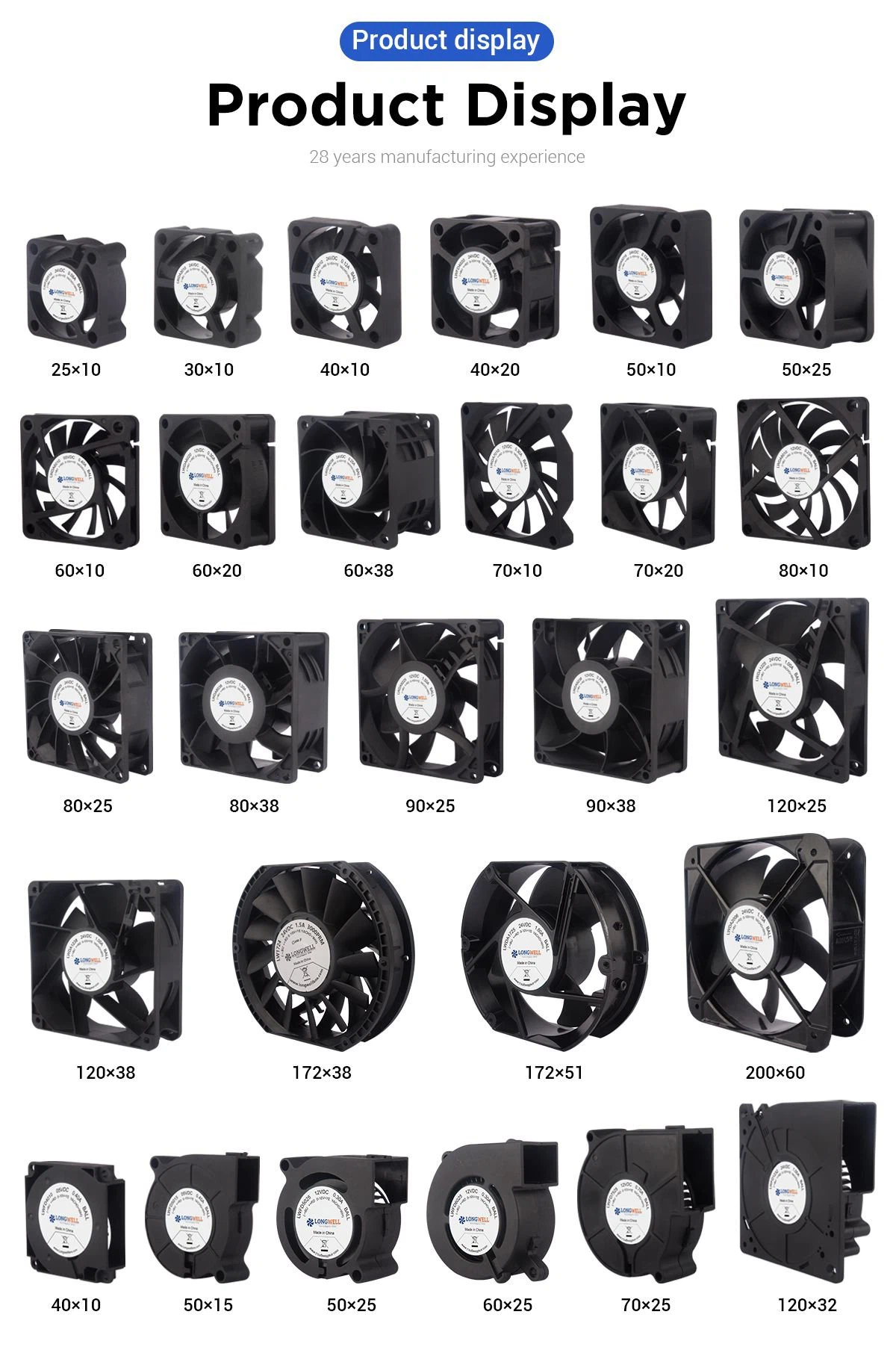 DC Axial cooling fan (4)(001)